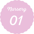 nursery01