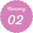 nursery02
