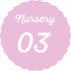 nursery03